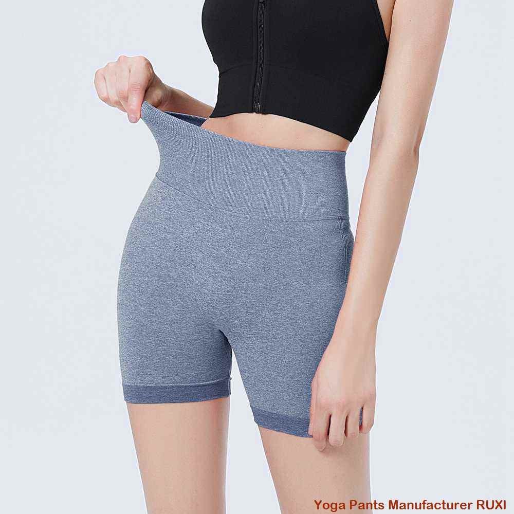 Comfort Fit Basketball Supporter Shorts Ruxi ng2619