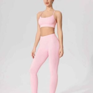 Ivory Seamless Sports Bra for Women Ruxi ng1450